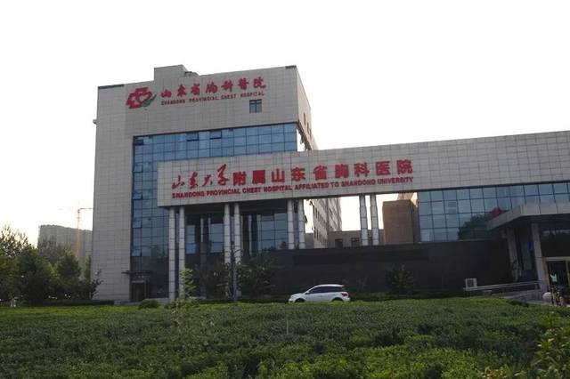 山東省胸科醫院歷山路檢驗科、病理科專業EPC施工